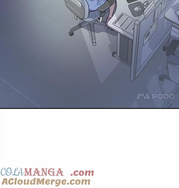 《奇怪的告白》15.伸出援手 第29页