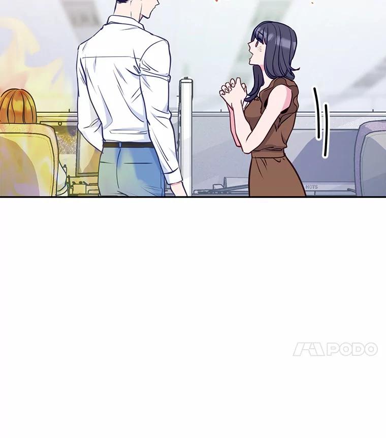《奇怪的告白》15.伸出援手 第24页