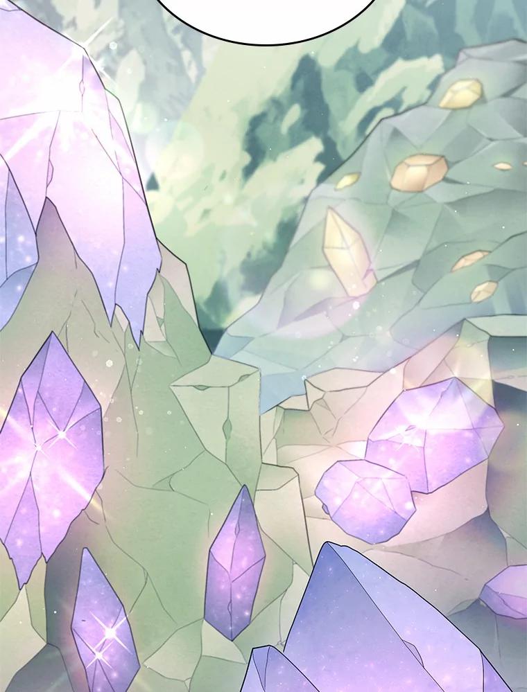 《抢走女主的初恋》15.后盾 第30页