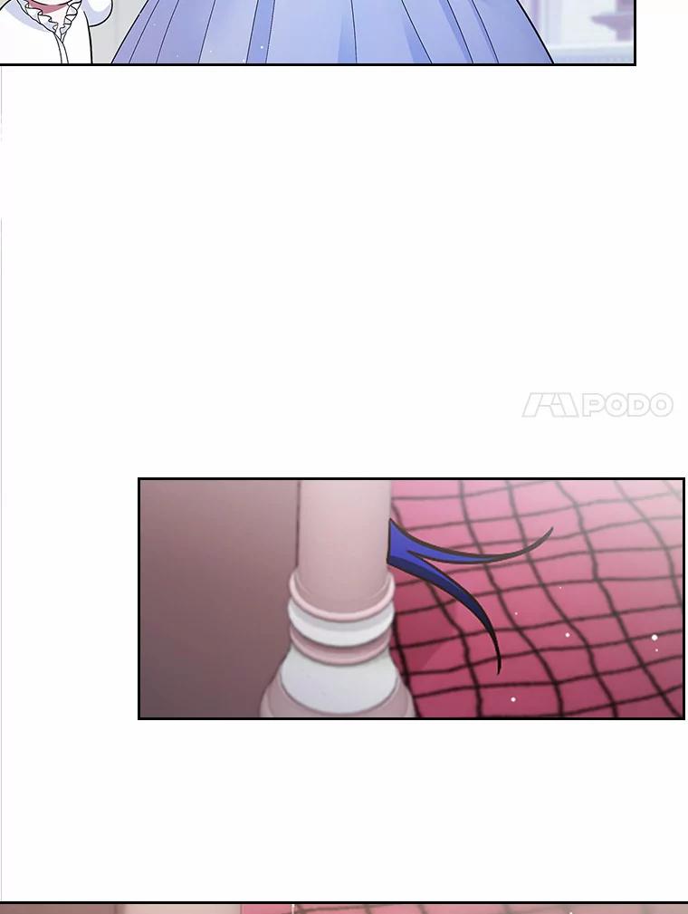 《抢走女主的初恋》15.后盾 第58页