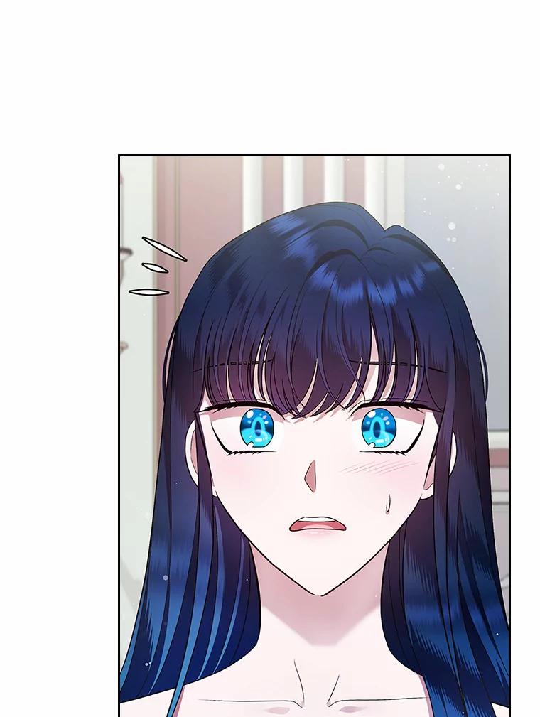 《抢走女主的初恋》15.后盾 第43页