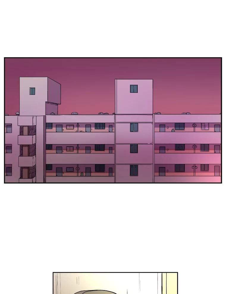 《STRESSER》2.危险的搭讪 第81页