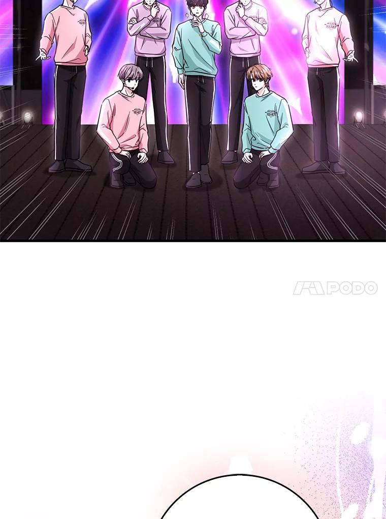 《天生爱豆的娱乐圈攻略法则》27.真正开始 第63页