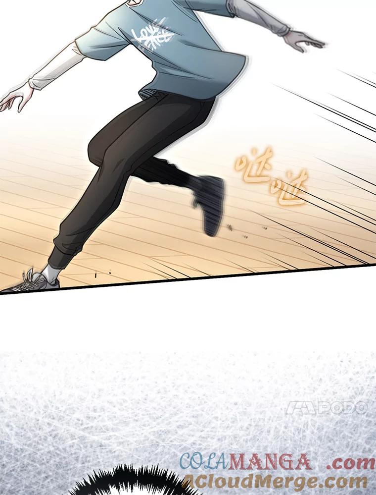 《天生爱豆的娱乐圈攻略法则》27.真正开始 第17页
