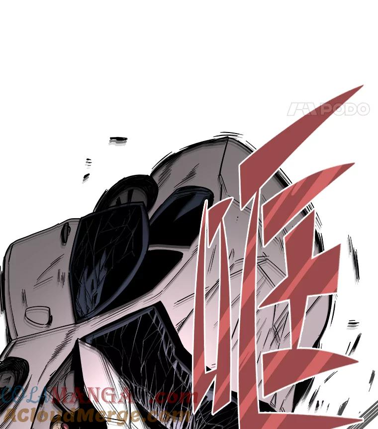 《STRESSER》3.伟大理想 第55页