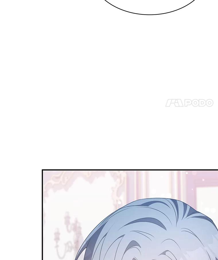 《游戏奇缘》34.培养圣女 第163页