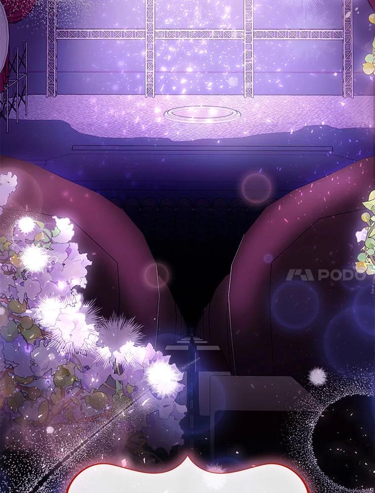 《白色绯闻》35.第35话 第128页