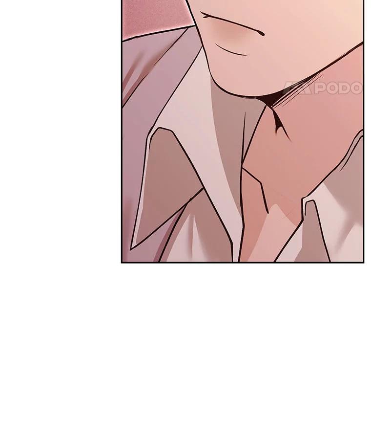 《白色绯闻》35.第35话 第8页