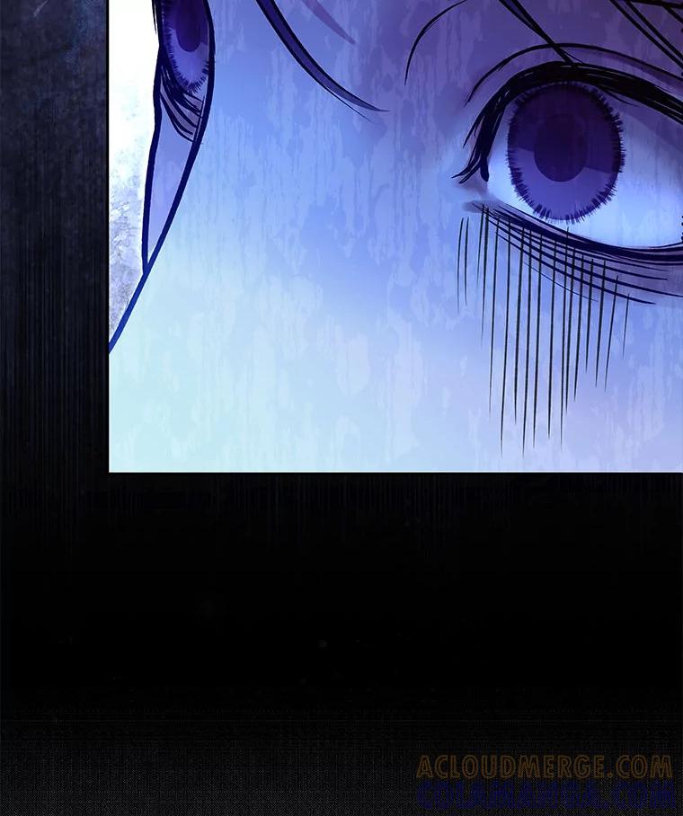 《白色绯闻》35.第35话 第17页