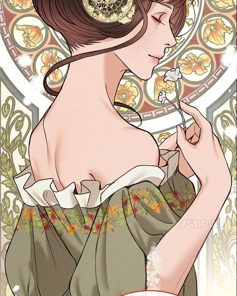 《白色绯闻》35.第35话 第32页