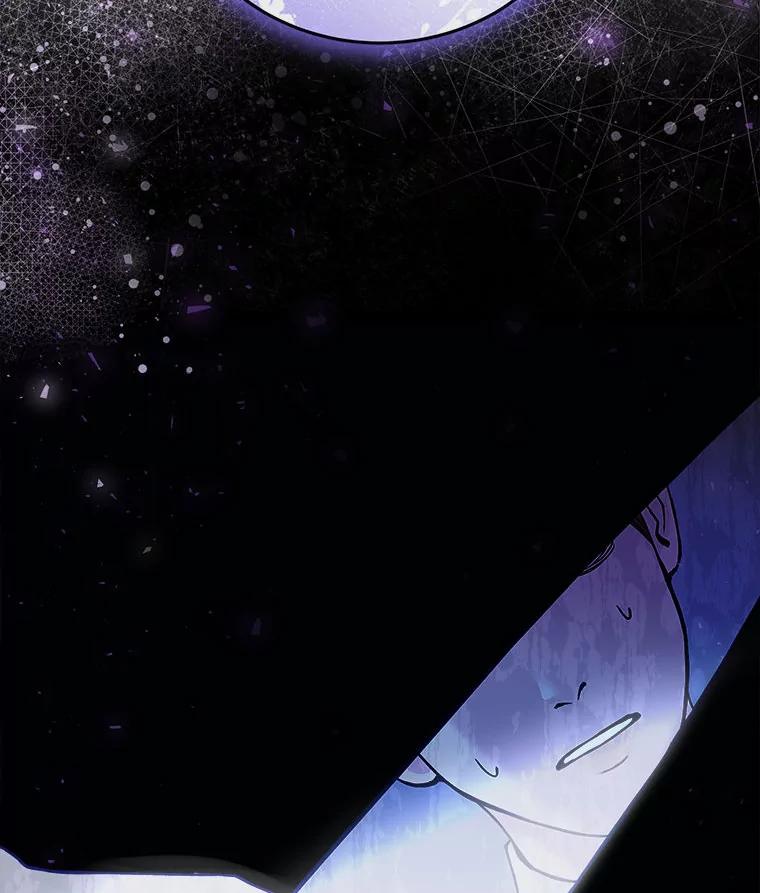 《白色绯闻》35.第35话 第12页