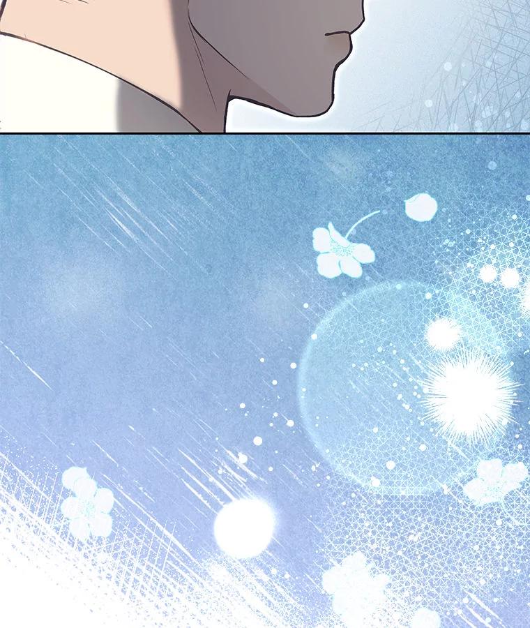 《白色绯闻》35.第35话 第54页