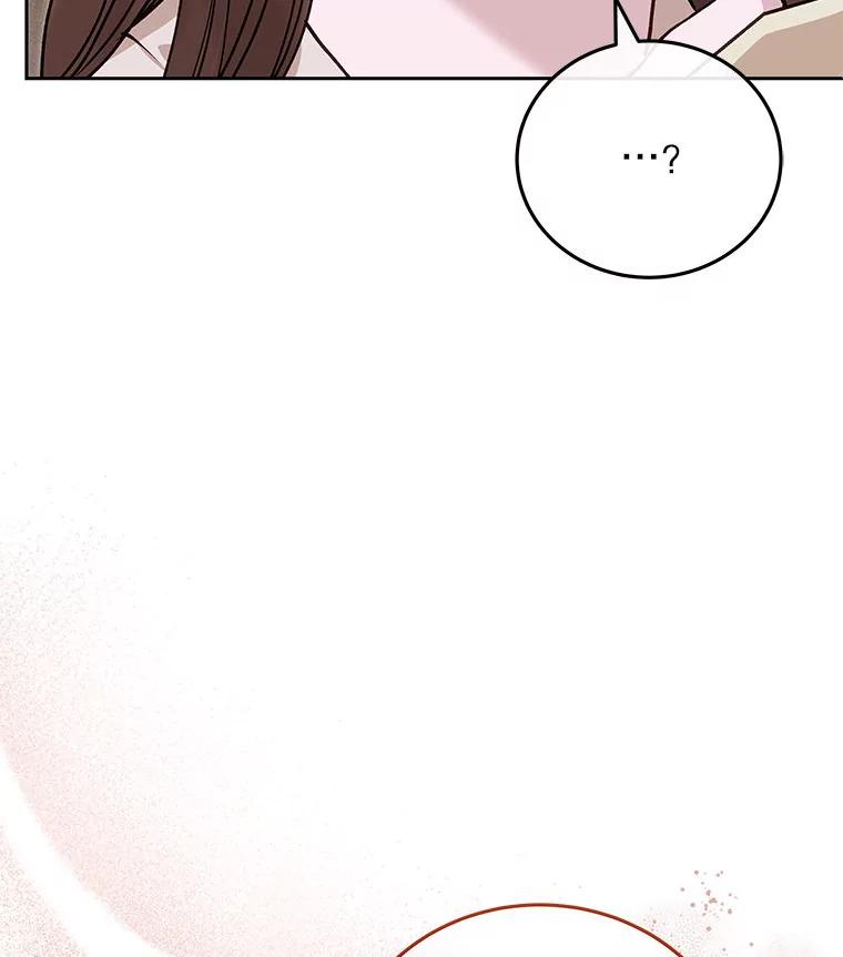 《白色绯闻》35.第35话 第116页