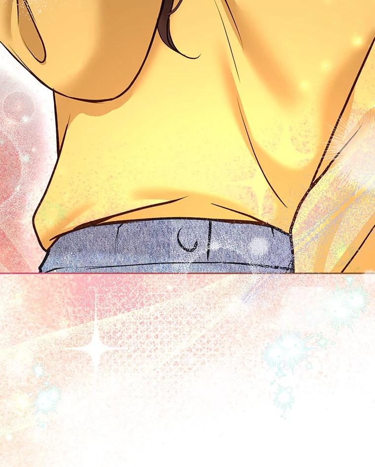 《白色绯闻》35.第35话 第71页