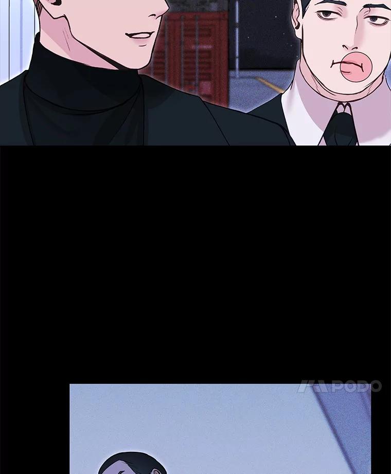 《白色绯闻》36.开始同居 第22页