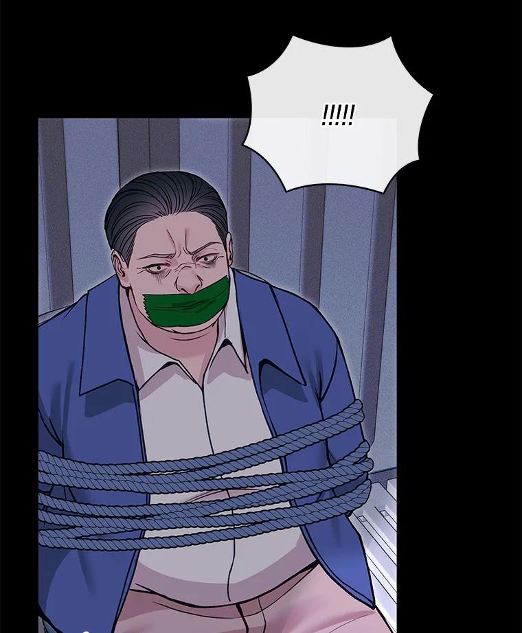 《白色绯闻》36.开始同居 第20页