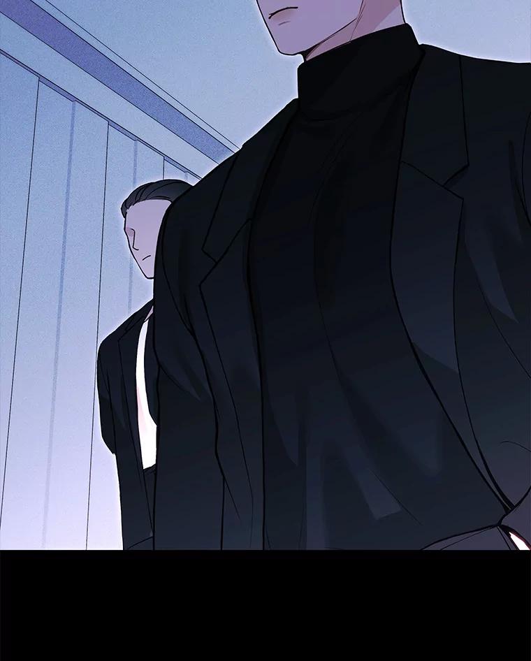《白色绯闻》36.开始同居 第28页