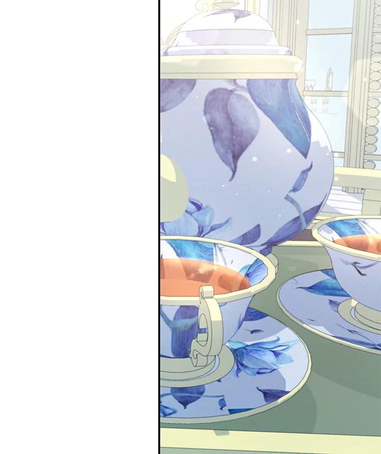 《游戏奇缘》36.二人失踪 第142页