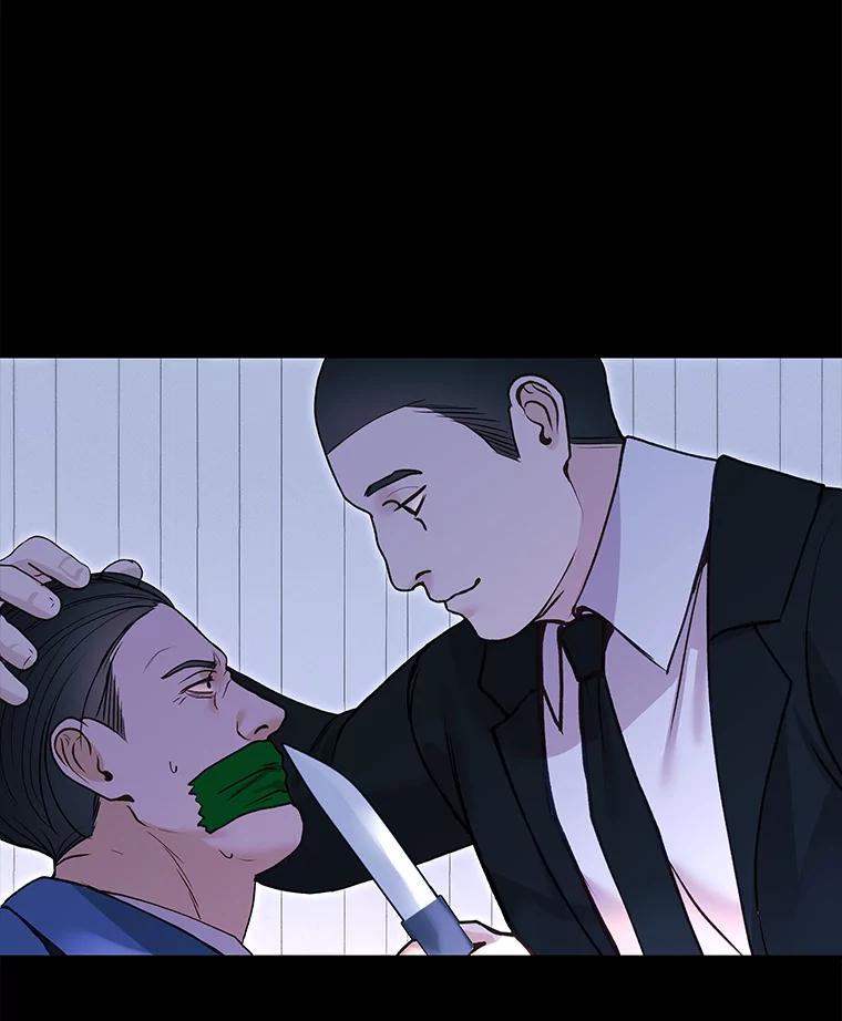 《白色绯闻》36.开始同居 第24页