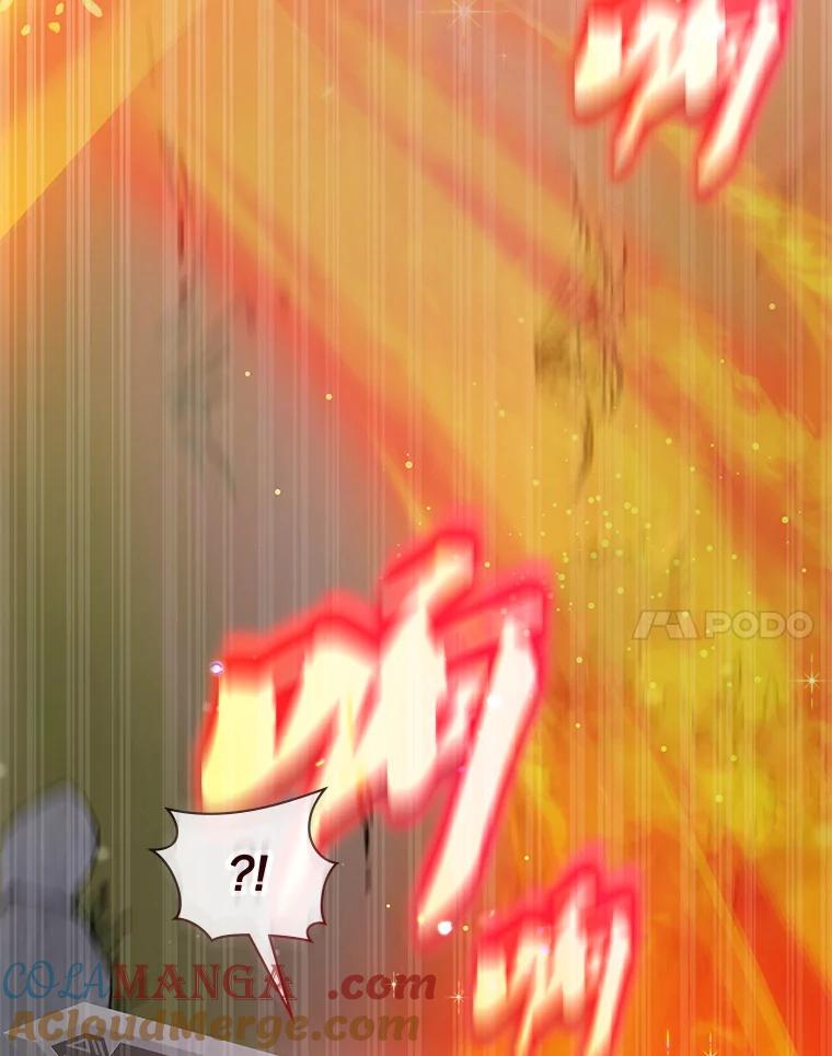 《游戏奇缘》37.救人 第129页