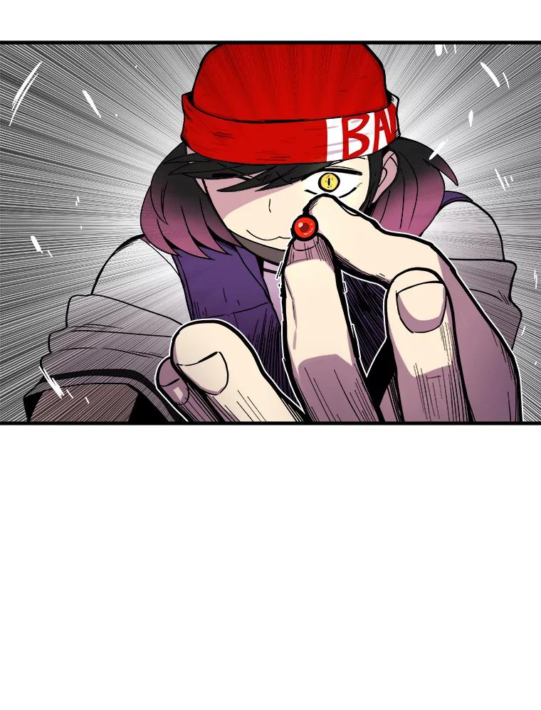 《STRESSER》4.一远一近 第62页
