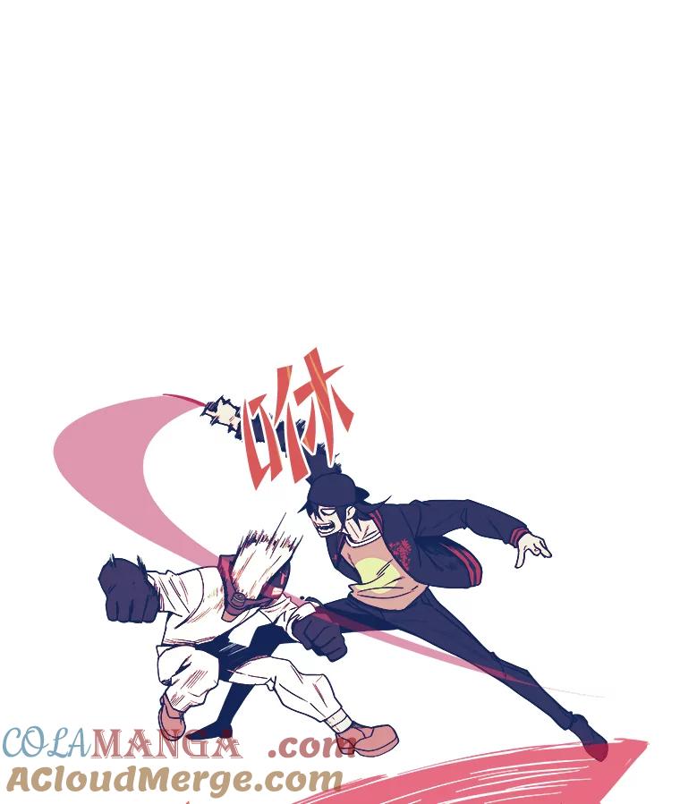 《STRESSER》4.一远一近 第37页