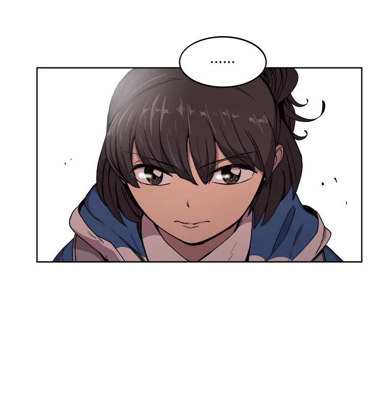 《STRESSER》4.一远一近 第108页