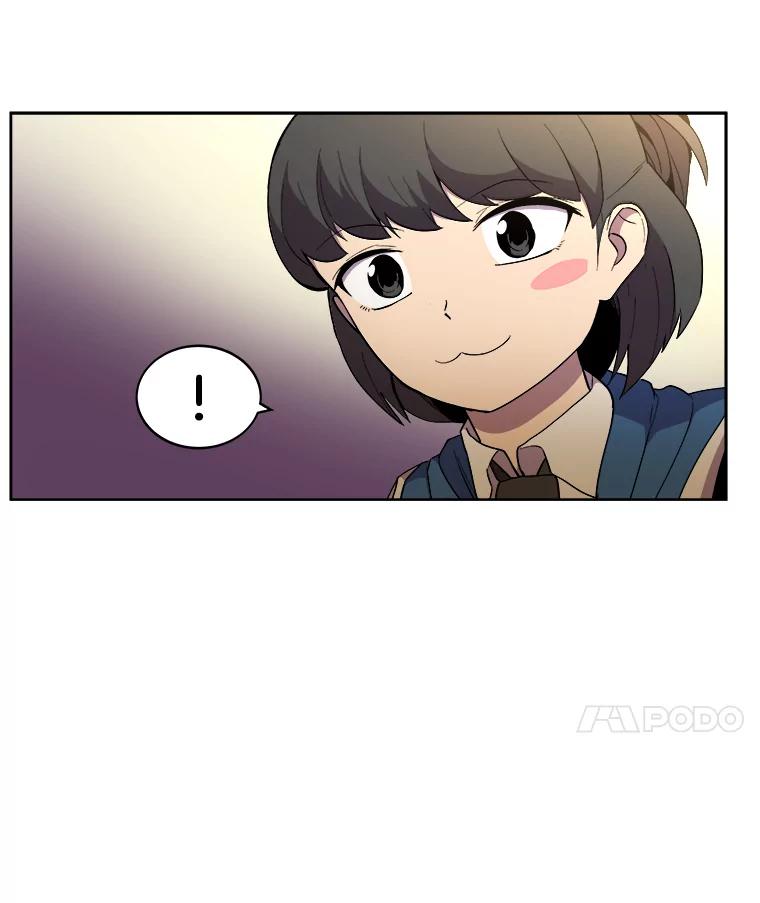 《STRESSER》5.报道第一天 第54页
