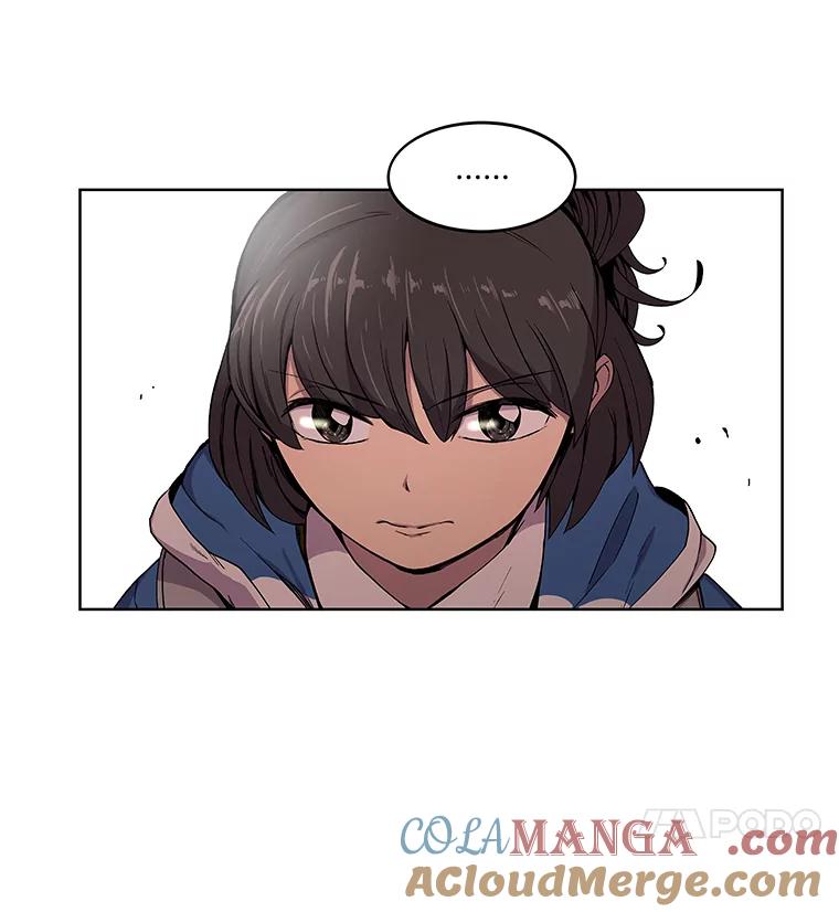 《STRESSER》5.报道第一天 第4页