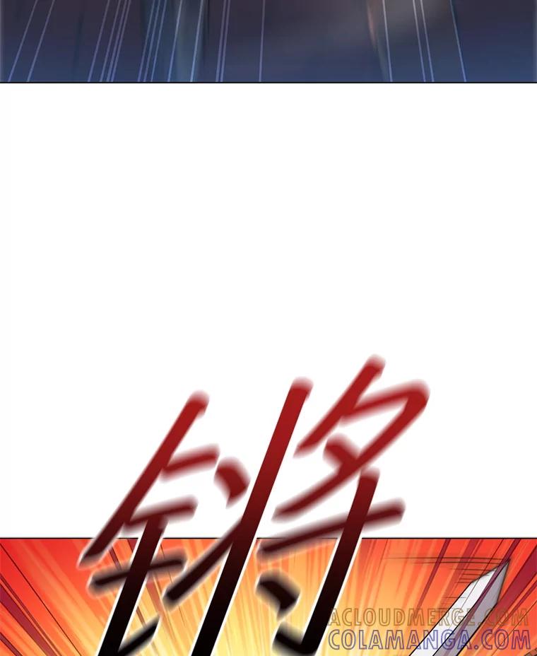 《DragonLady龙女》53.与杰立德决斗 第141页