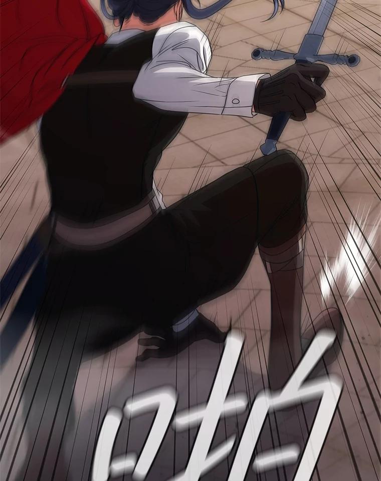 《DragonLady龙女》53.与杰立德决斗 第124页