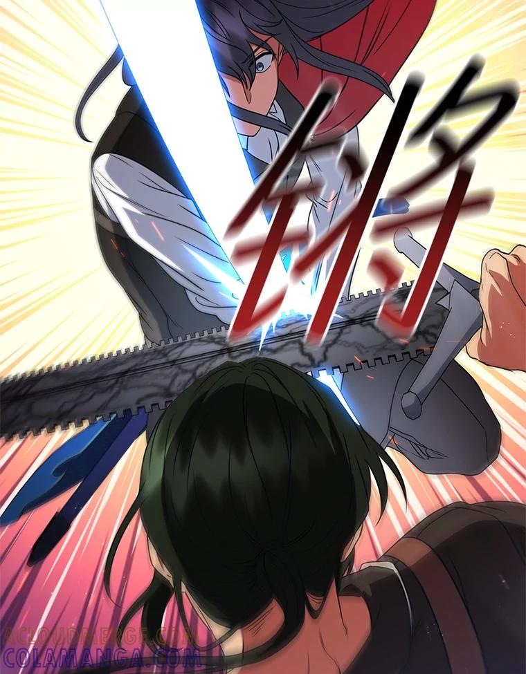 《DragonLady龙女》53.与杰立德决斗 第129页