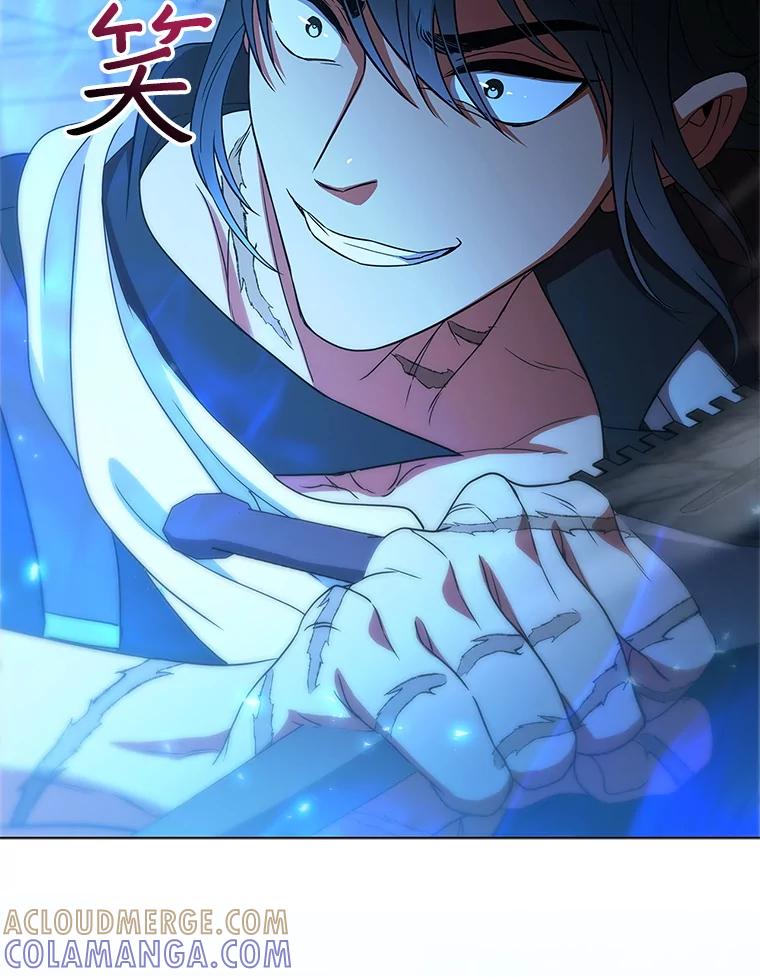 《DragonLady龙女》53.与杰立德决斗 第161页