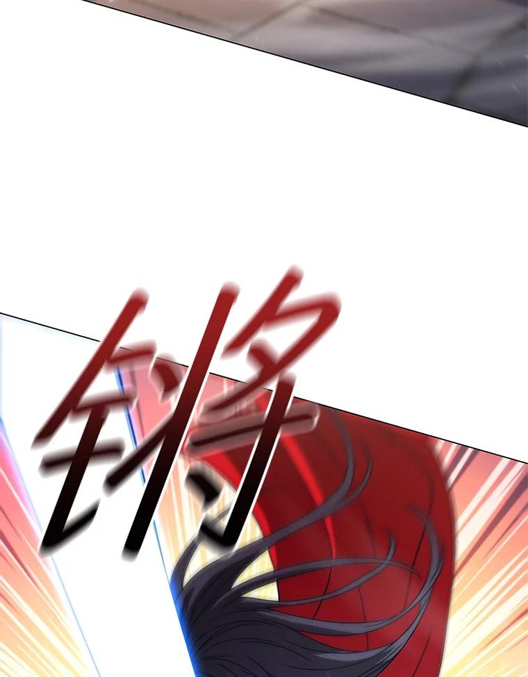 《DragonLady龙女》53.与杰立德决斗 第128页