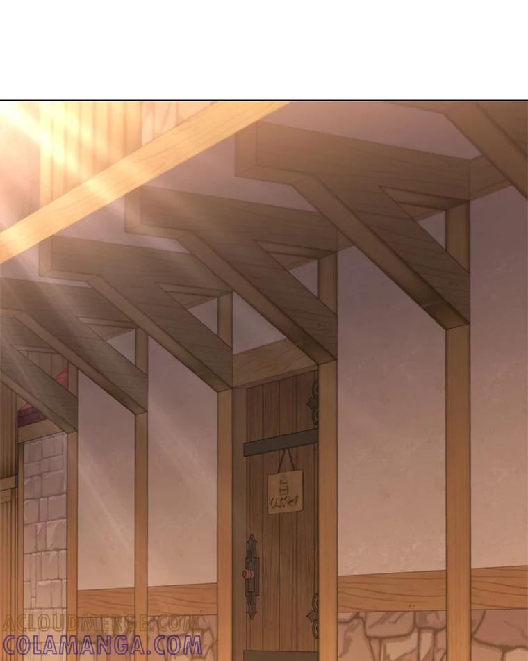 《DragonLady龙女》54.离开的原因 第49页
