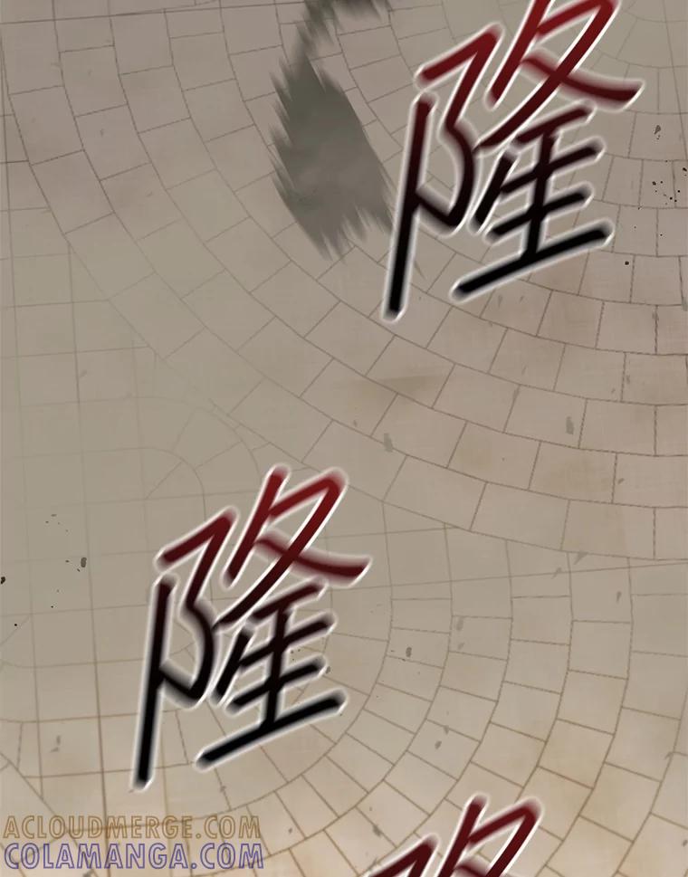 《DragonLady龙女》54.离开的原因 第37页