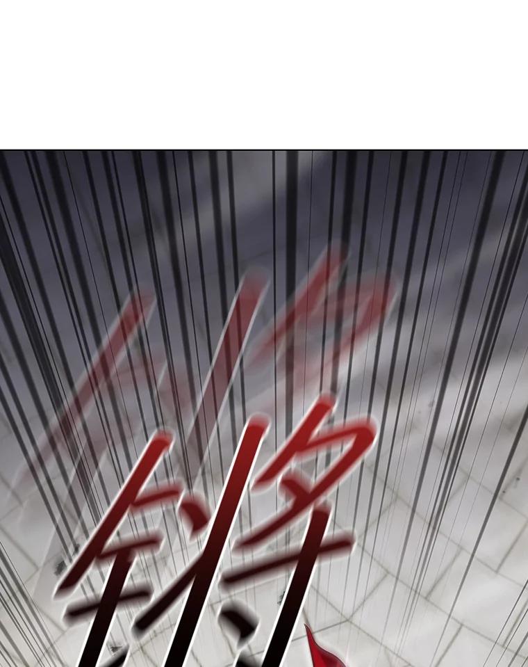 《DragonLady龙女》54.离开的原因 第10页