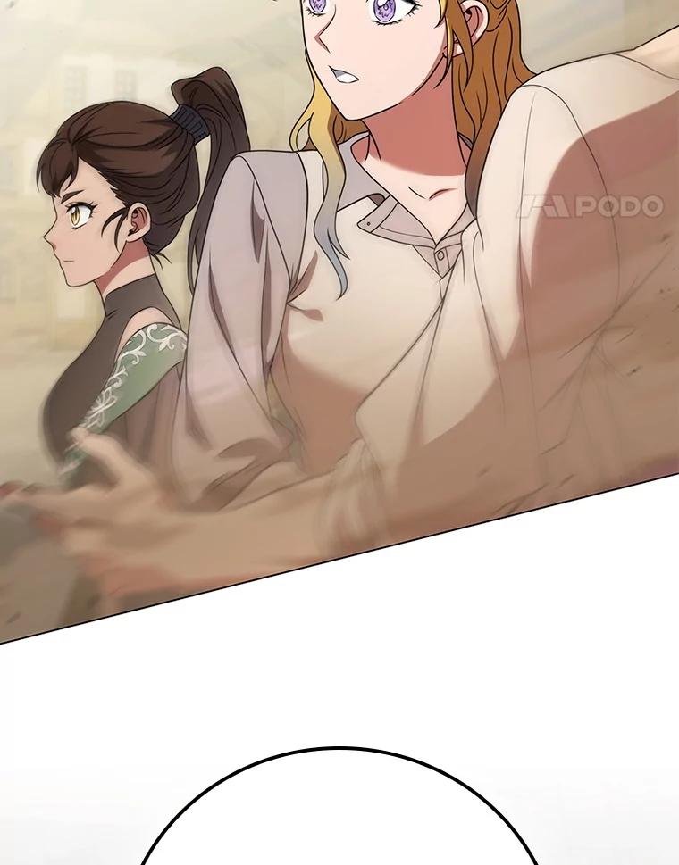 《DragonLady龙女》54.离开的原因 第35页