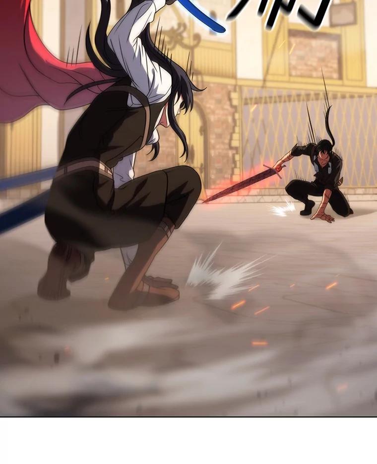 《DragonLady龙女》54.离开的原因 第23页