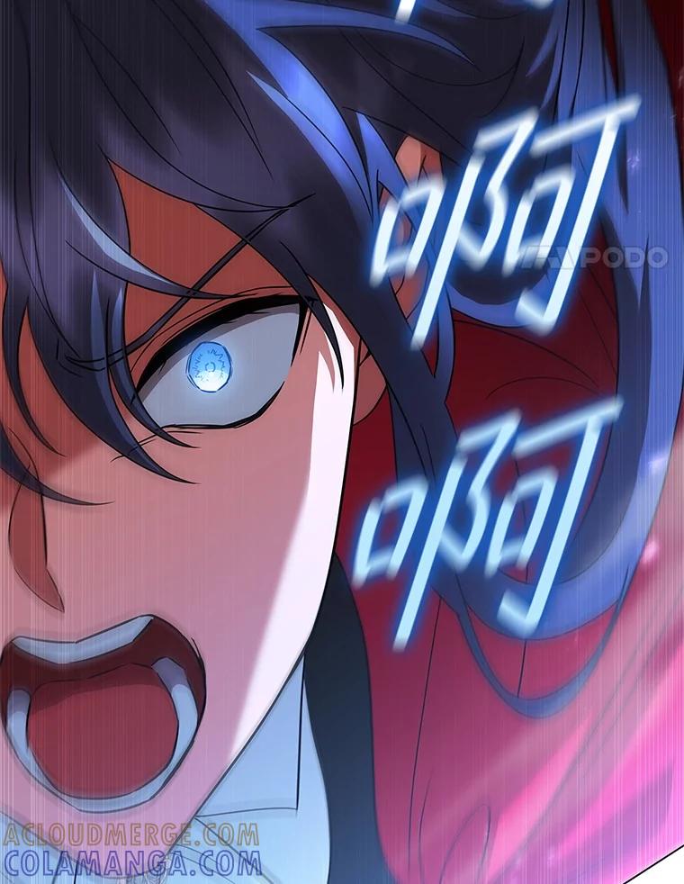 《DragonLady龙女》54.离开的原因 第25页