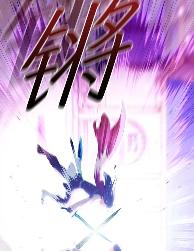 《DragonLady龙女》54.离开的原因 第30页