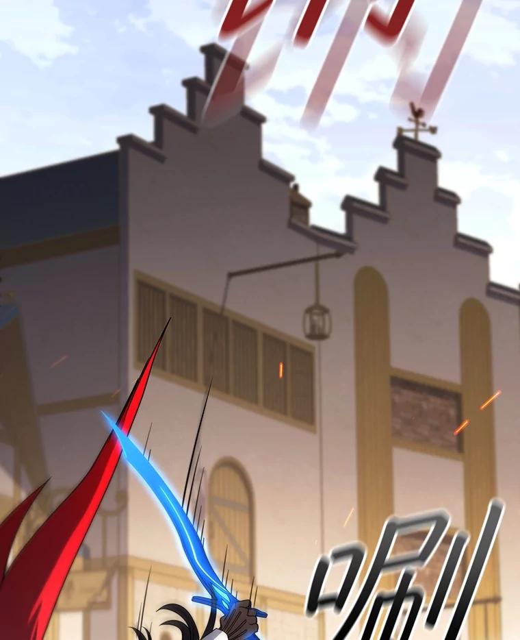 《DragonLady龙女》54.离开的原因 第22页