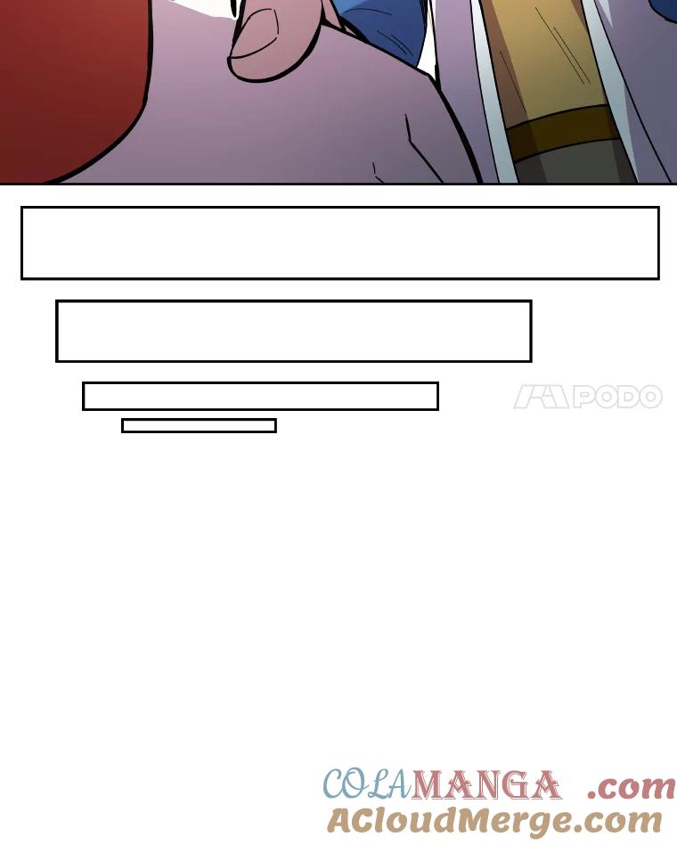 《STRESSER》6.队内介绍 第46页