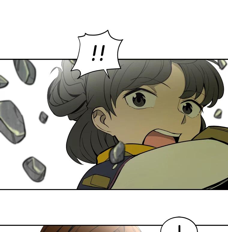 《STRESSER》8.打破昔日的自己 第45页