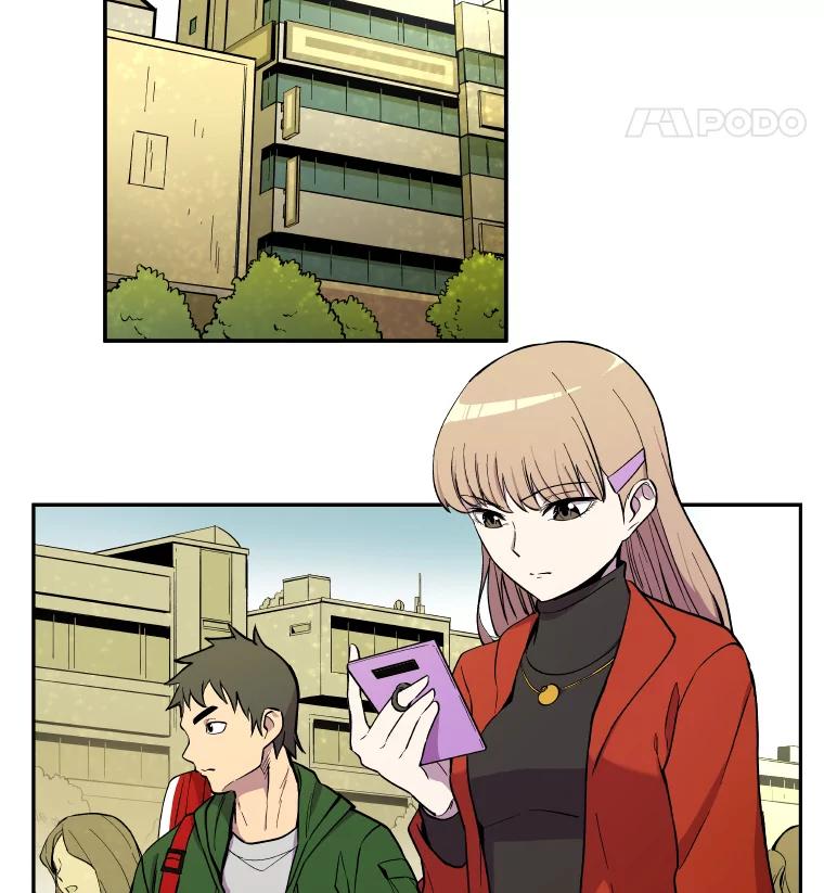 《STRESSER》8.打破昔日的自己 第54页