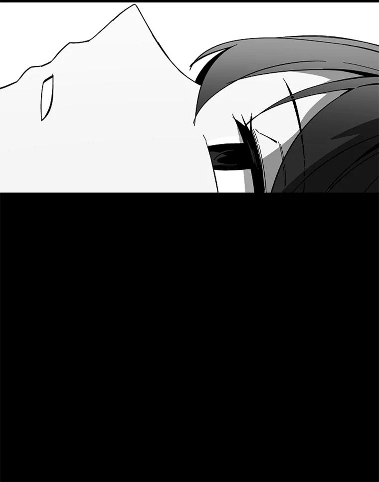 《STRESSER》92.系统 第154页