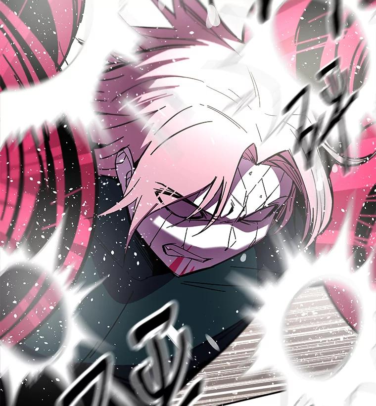 《STRESSER》92.系统 第110页