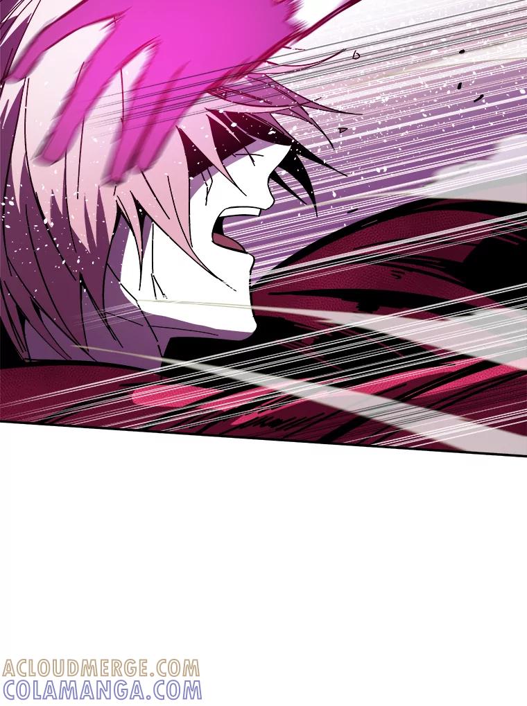 《STRESSER》92.系统 第17页