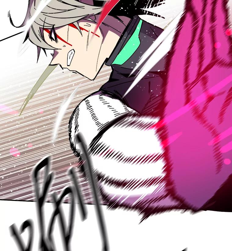 《STRESSER》92.系统 第108页