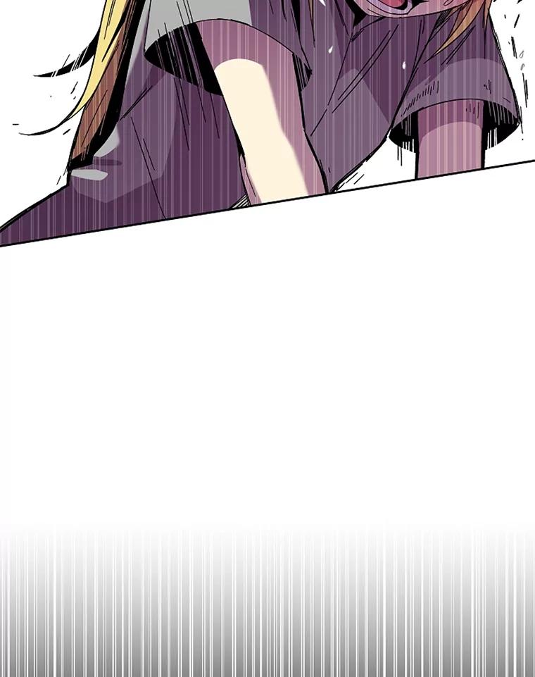 《STRESSER》92.系统 第150页